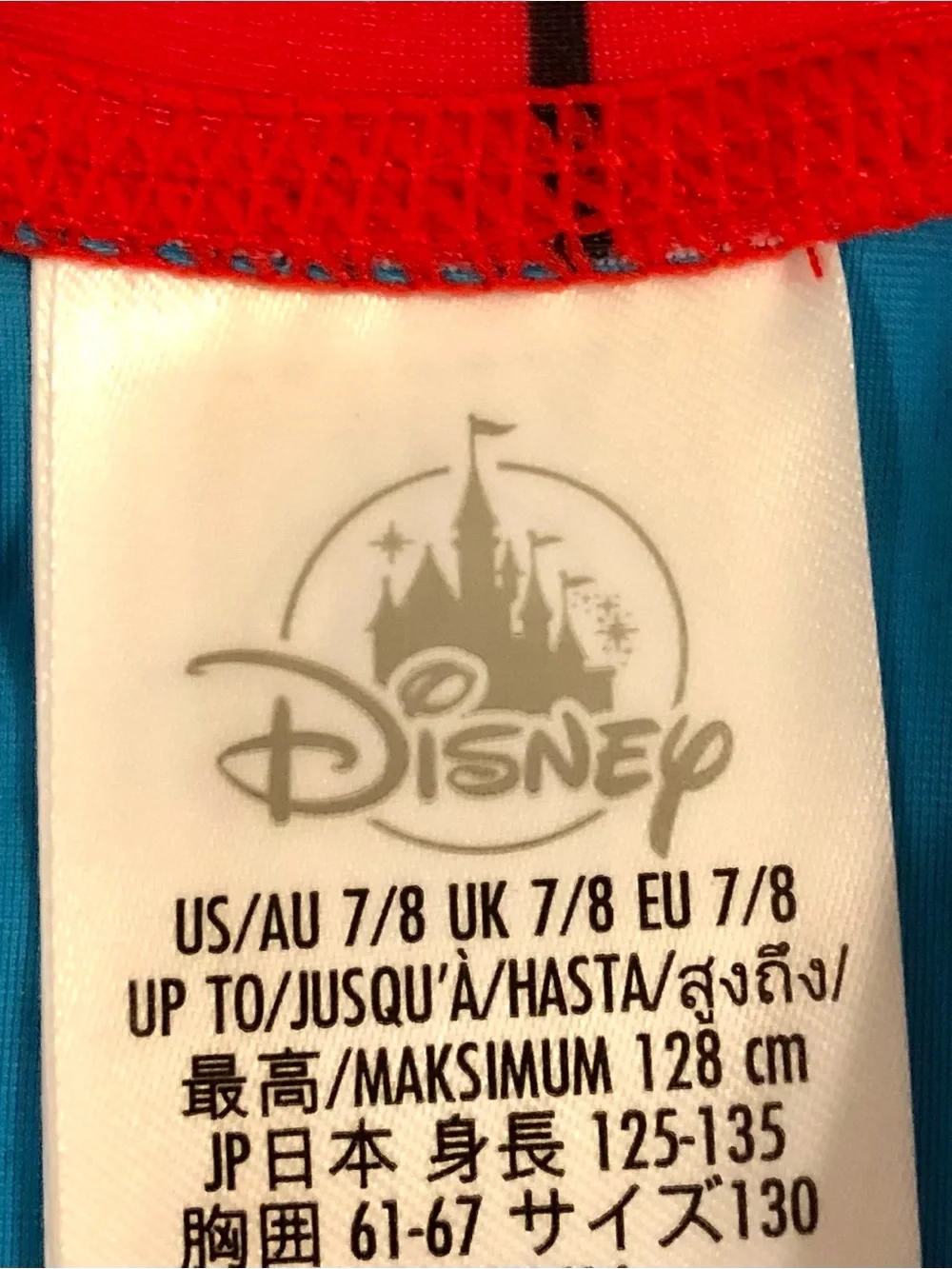 NWT Disney Marvel Spider-Man Two-Piece Boys Swim Set - UPF 50+ (Sz 7/8)